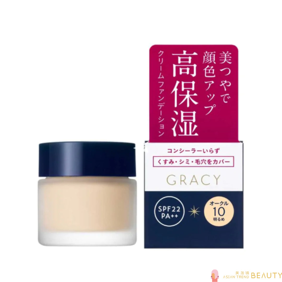 Integrate Gracy Moist Cream Foundation SPF22 PA++ 25g