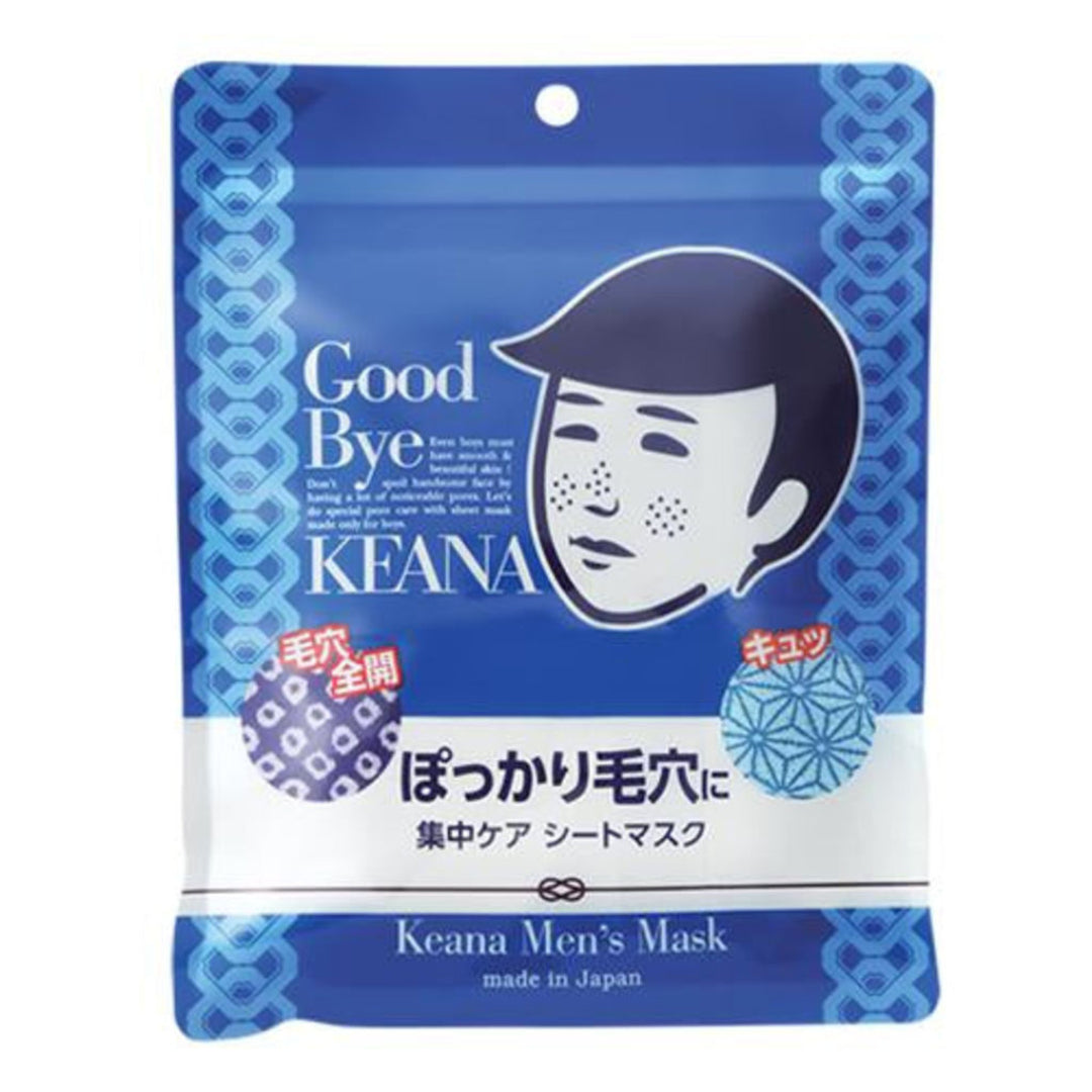 Ishizawa-Lab Pore Care Men'S Mask 10 Sheets