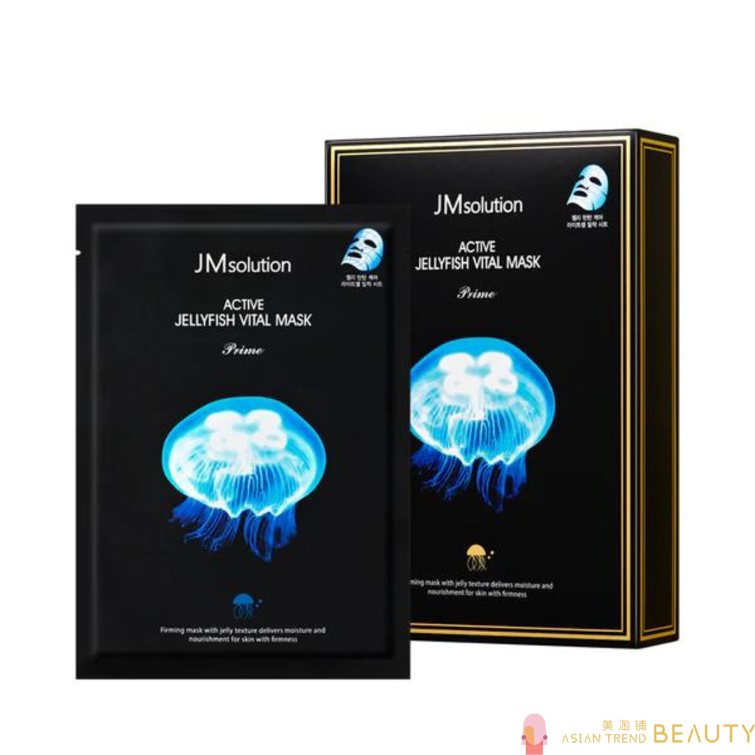 JM Solution Active Jellyfish Vital Mask 10Pcs
