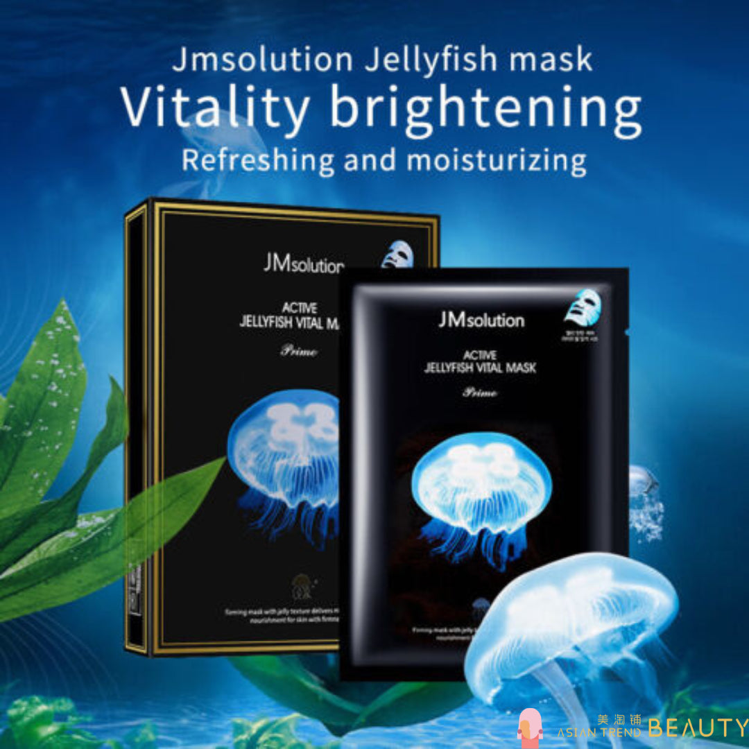 JM Solution Active Jellyfish Vital Mask 10Pcs