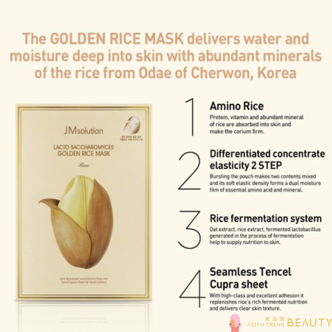 JM Solution Lacto Saccharomyces Golden Rice Mask 10 Sheets