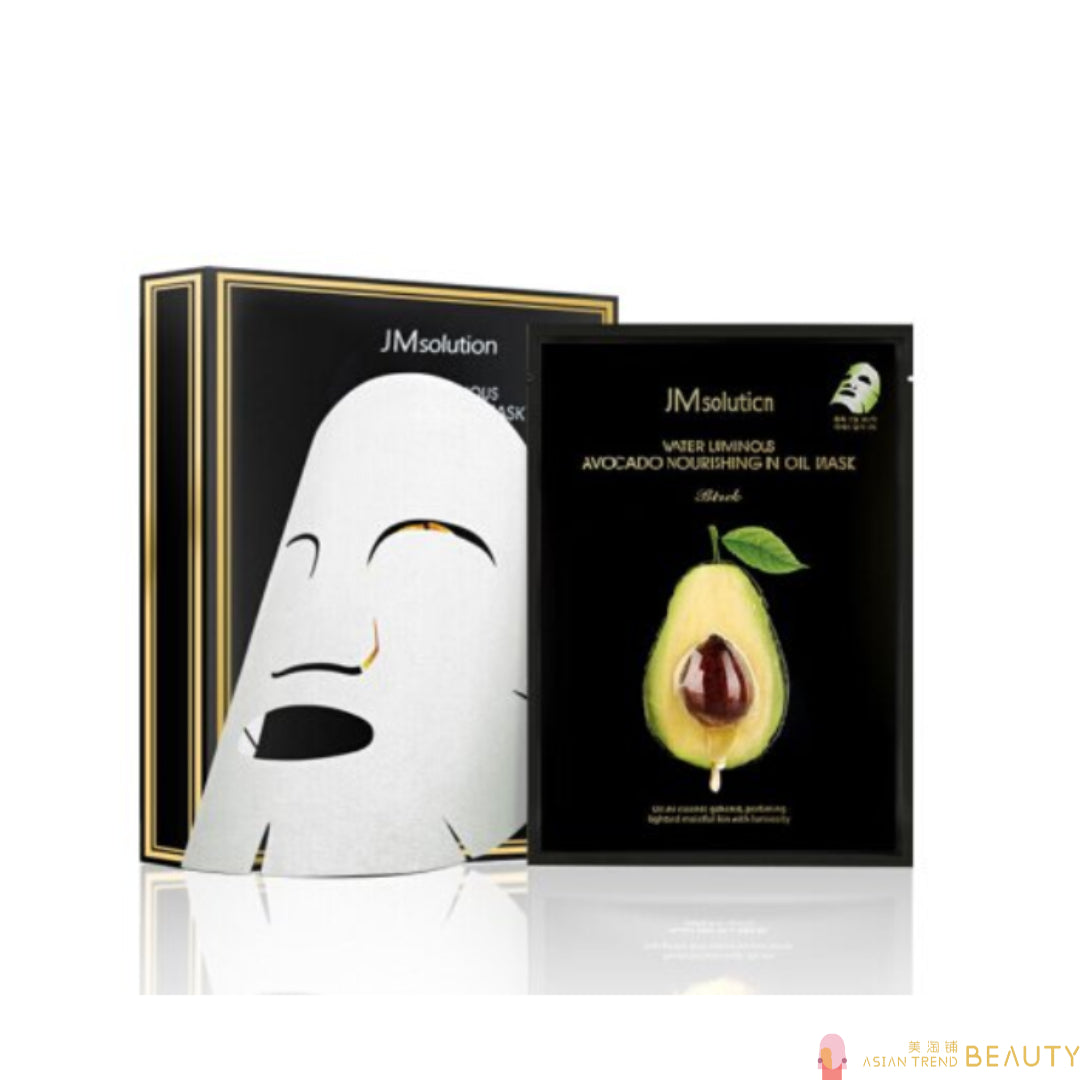 JM Solution Water Luminous Avocado Nourishing Mask 10pcs