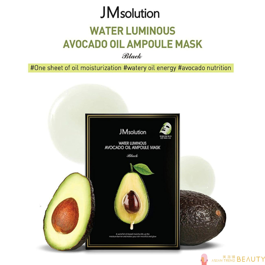 JM Solution Water Luminous Avocado Nourishing Mask 10pcs