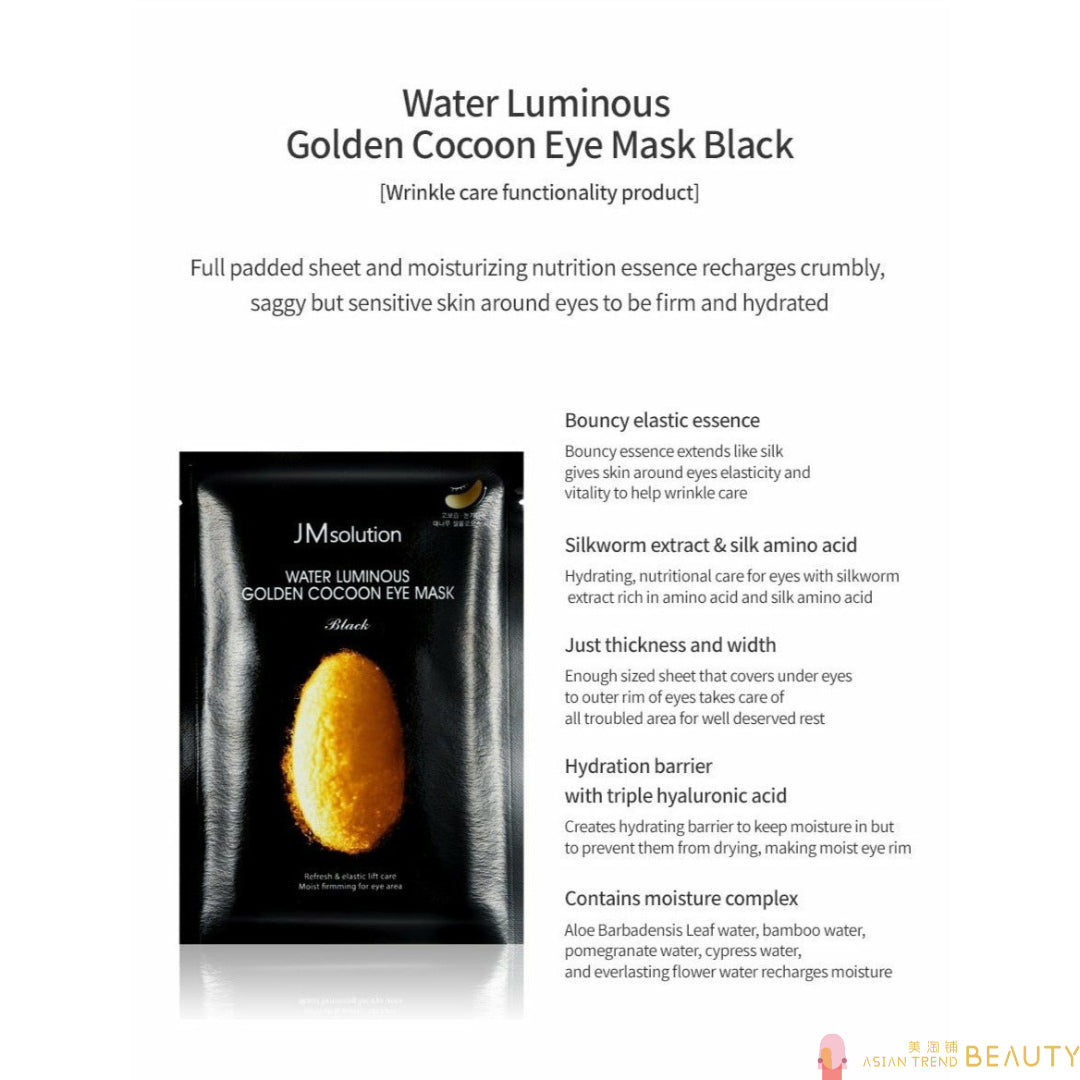 JM Solution Water Luminous Golden Cocoon Mask 10pcs