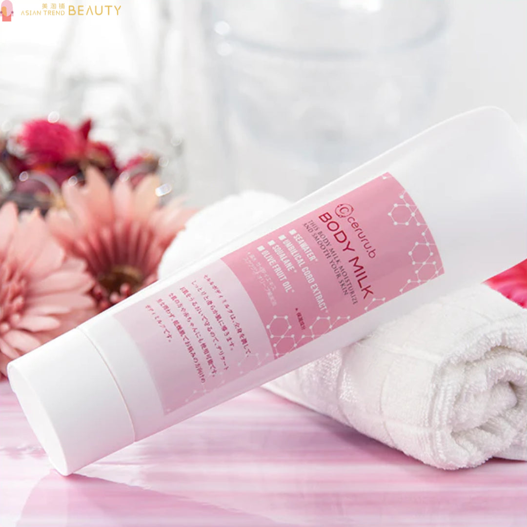 Ceruru.b Body Milk 230ml