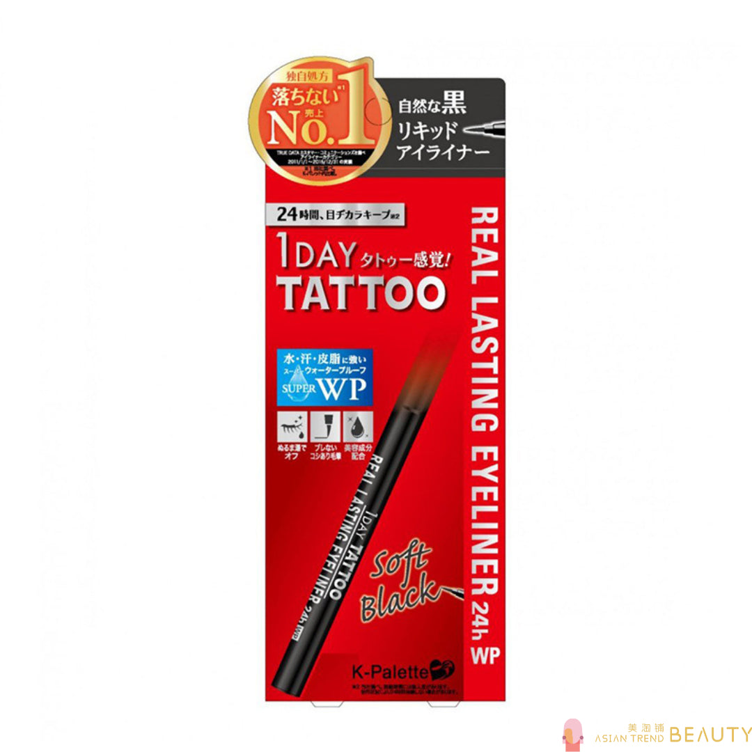 K-Palette Tattoo Real Lasting Eyeliner 24H Waterproof Super Black