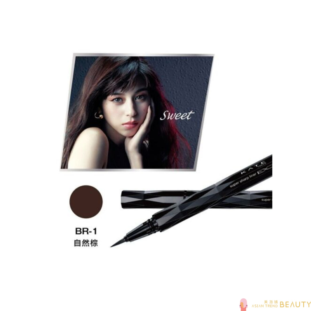 Kanebo Kate Super Sharp Liner EX 2.0 BR-1 Deep Brown Liquid Eyeliner