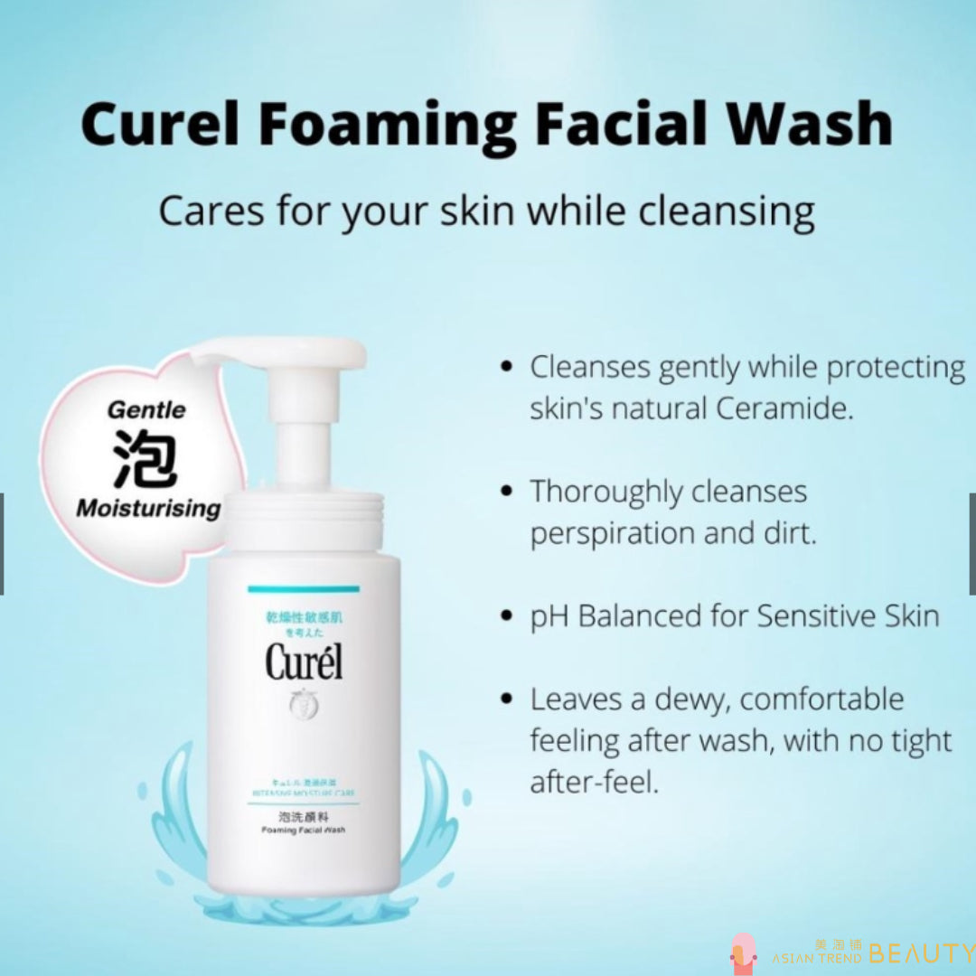 Kao Curel Foaming Face Wash 150ml
