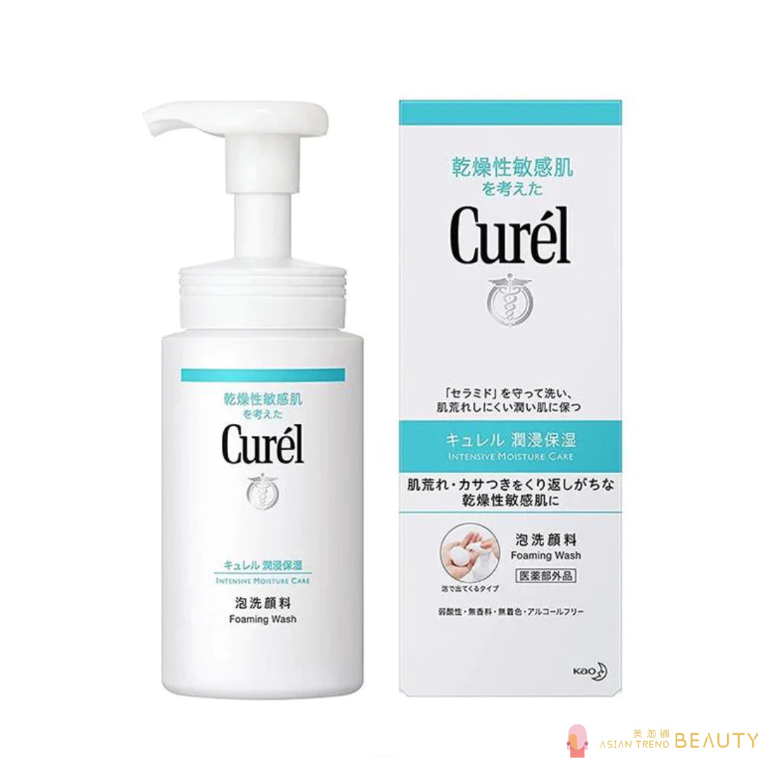 Kao Curel Foaming Face Wash 150ml