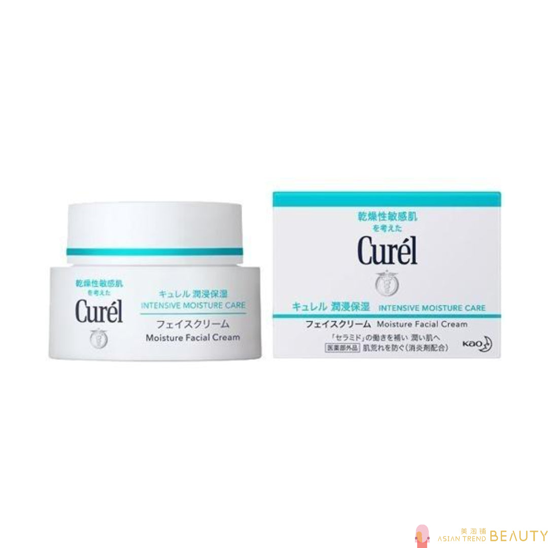 Kao Curel Intensive Moisture Care Facial Cream 40g