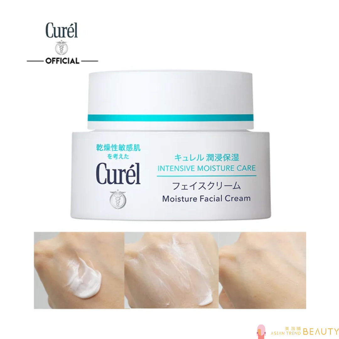 Kao Curel Intensive Moisture Care Facial Cream 40g