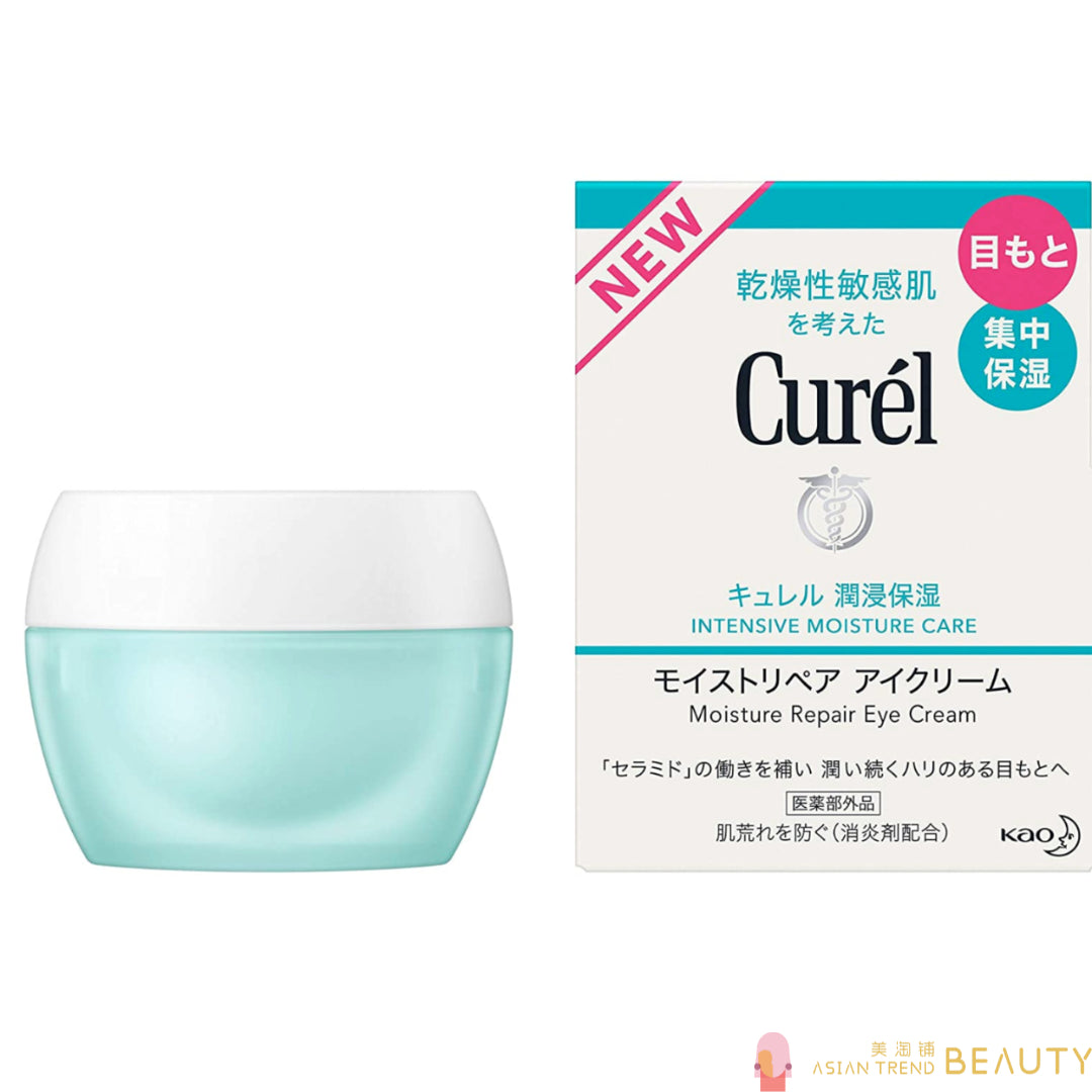 Kao Curel Moisture Repair Eye Cream 25g
