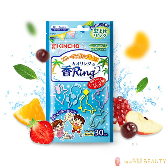 Kincho Kaori Ring Insect Repellant Ring