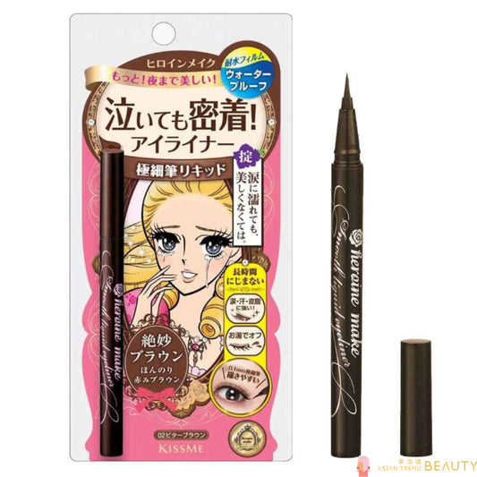 Kiss Me Heroine Make Smooth Liquid Eyeliner