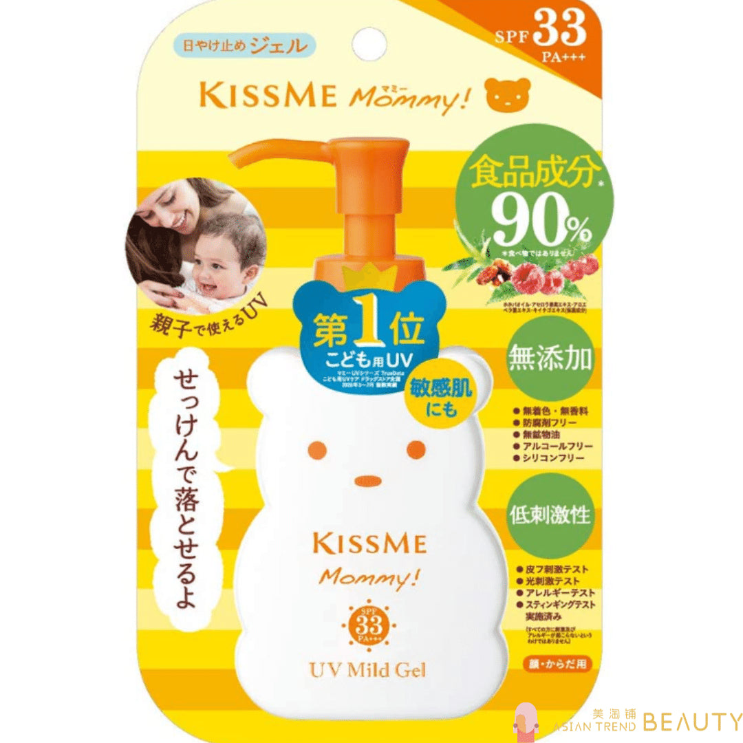 Kissme Mommy UV Mild Gel N Spf33Pa+++100g