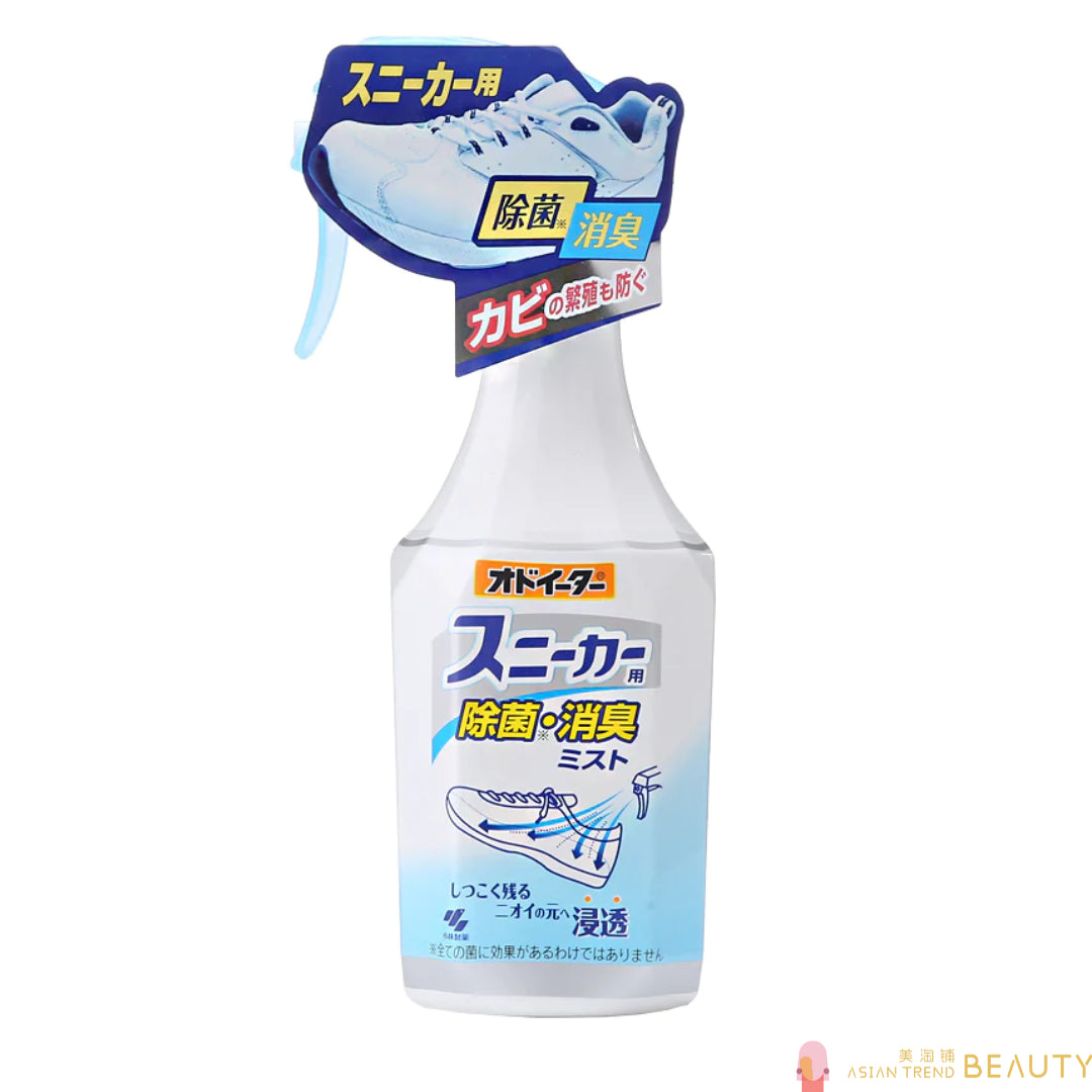 Kobayashi Antibacterial Deodorizing Shoes Spray 250ml
