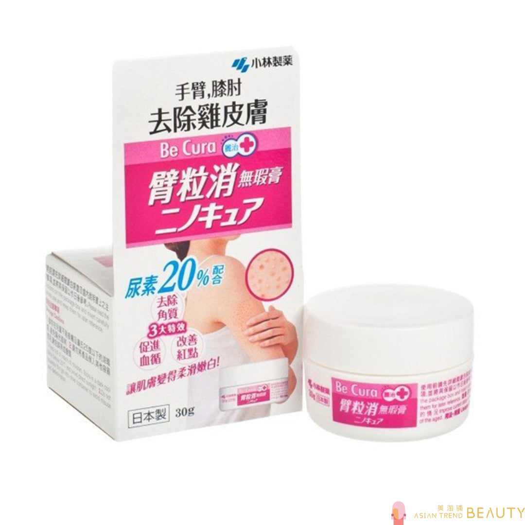 Kobayashi Emollient Cream 30g
