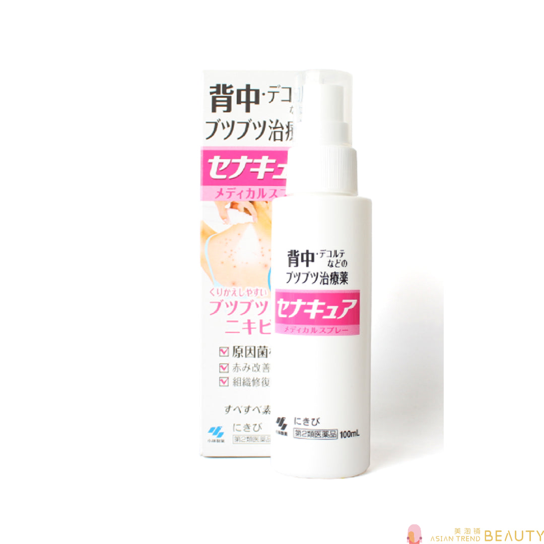 Kobayashi Senacure Acne Spray 100ml