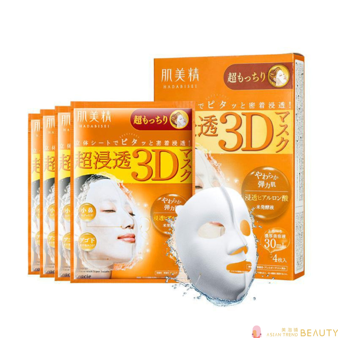 Kracie Hadabisei 3D Face Mask Super Suppleness 4Pcs