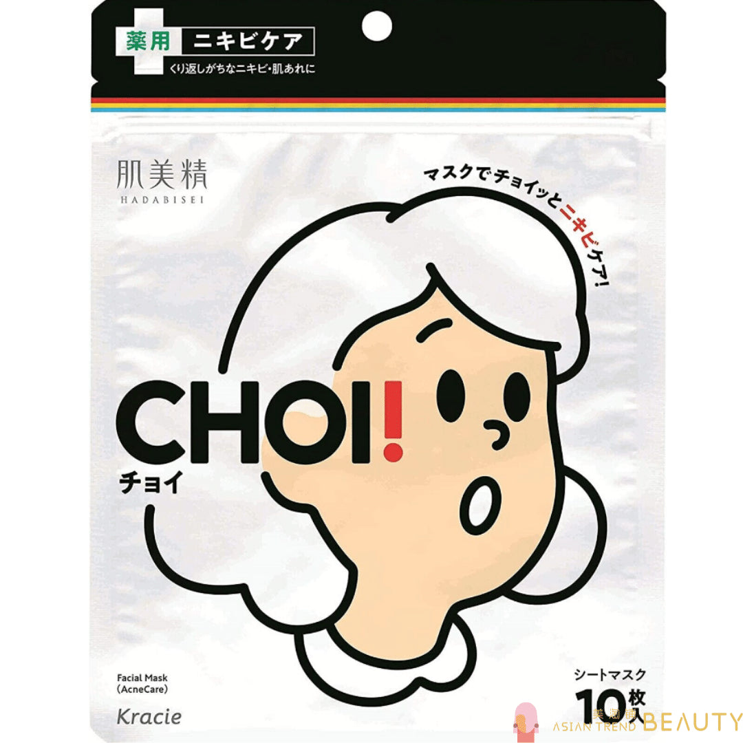 Kracie Hadabisei CHOI! Facial Mask Acne Care 10 Sheets