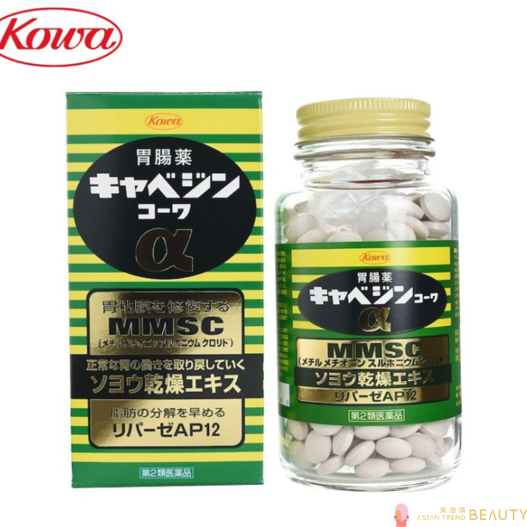 Kyabejin Kowa Alpha 300 Tablets Gastrointestinal Agent 