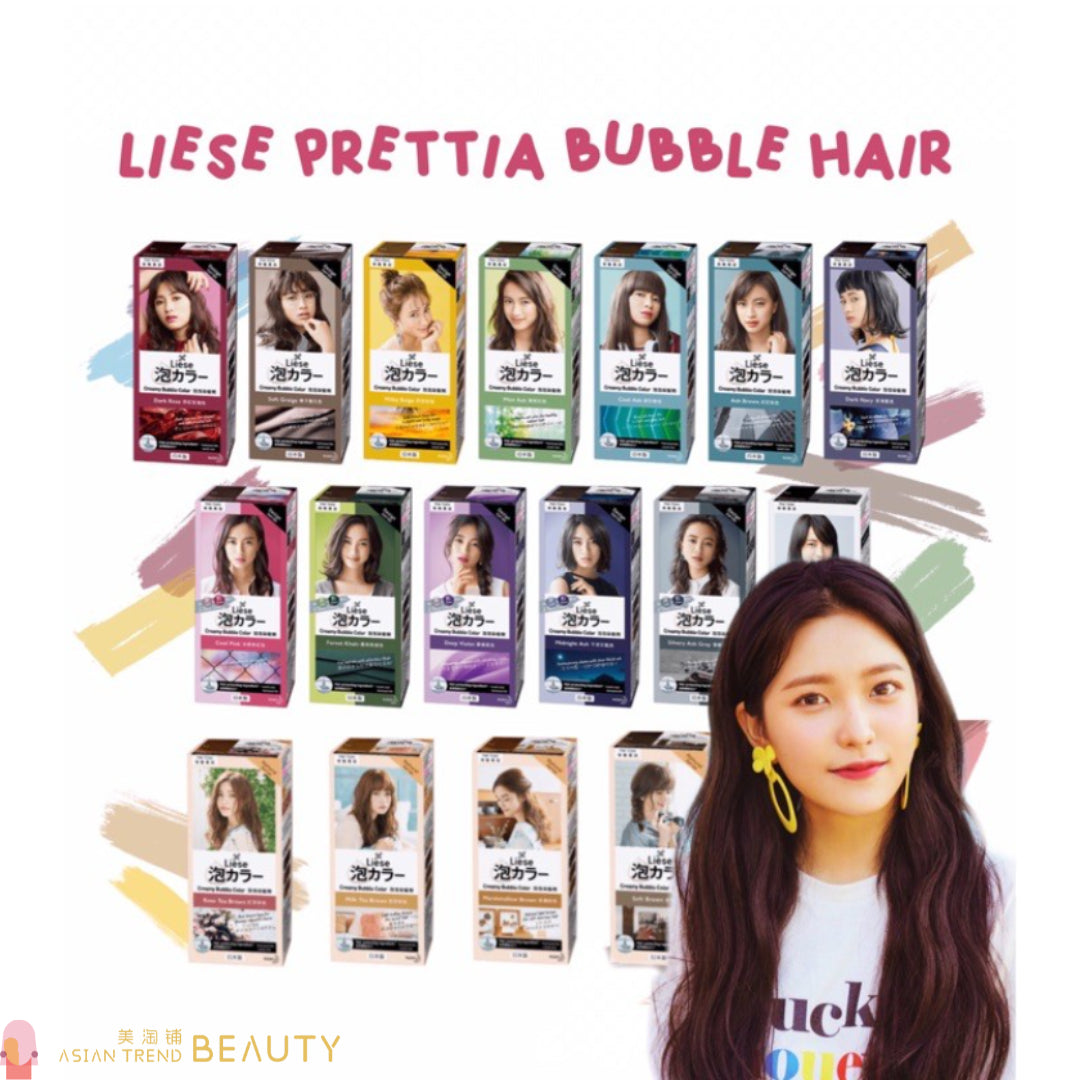 Liese Creamy Bubble Hair Colour Design Series