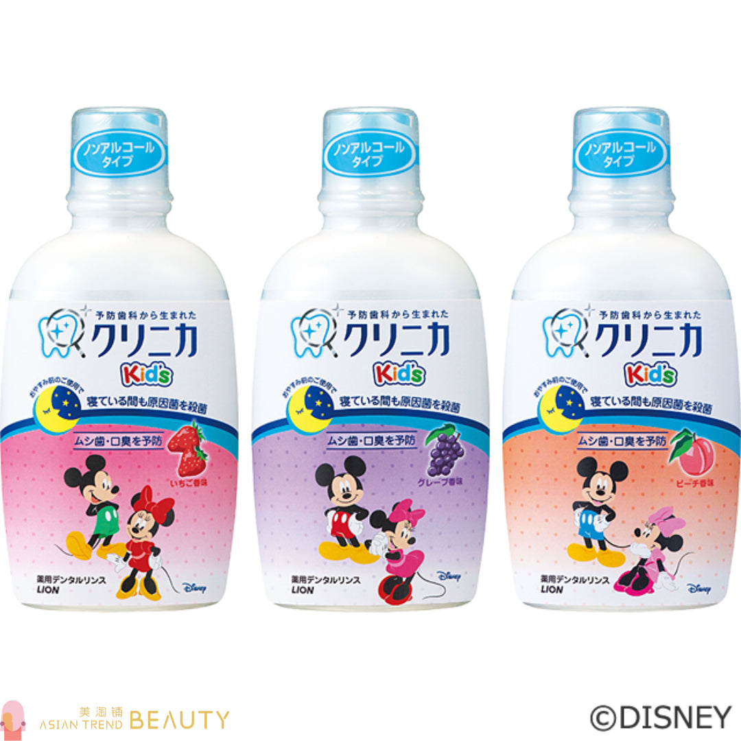 Lion Clinica Kid's Dental Rinse 250ml