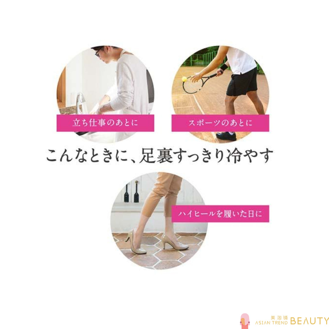 Lion Kyusoku Cool&Refresh The Feet&Calves 18 Sheets