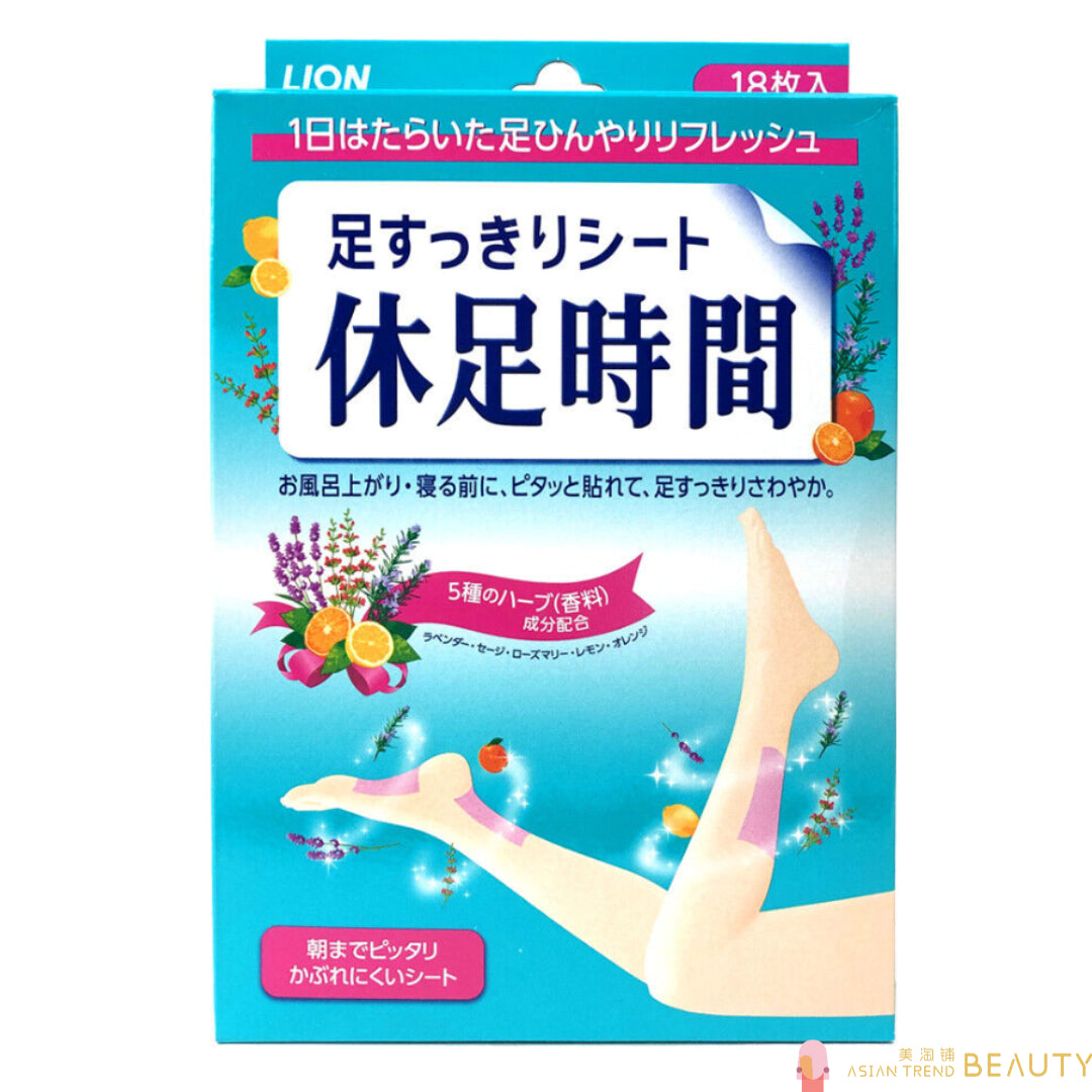 Lion Kyusoku Cool&Refresh The Feet&Calves 18 Sheets