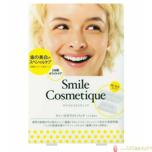 Lion Smile Cosmetique Teeth White Pack 6 Sets