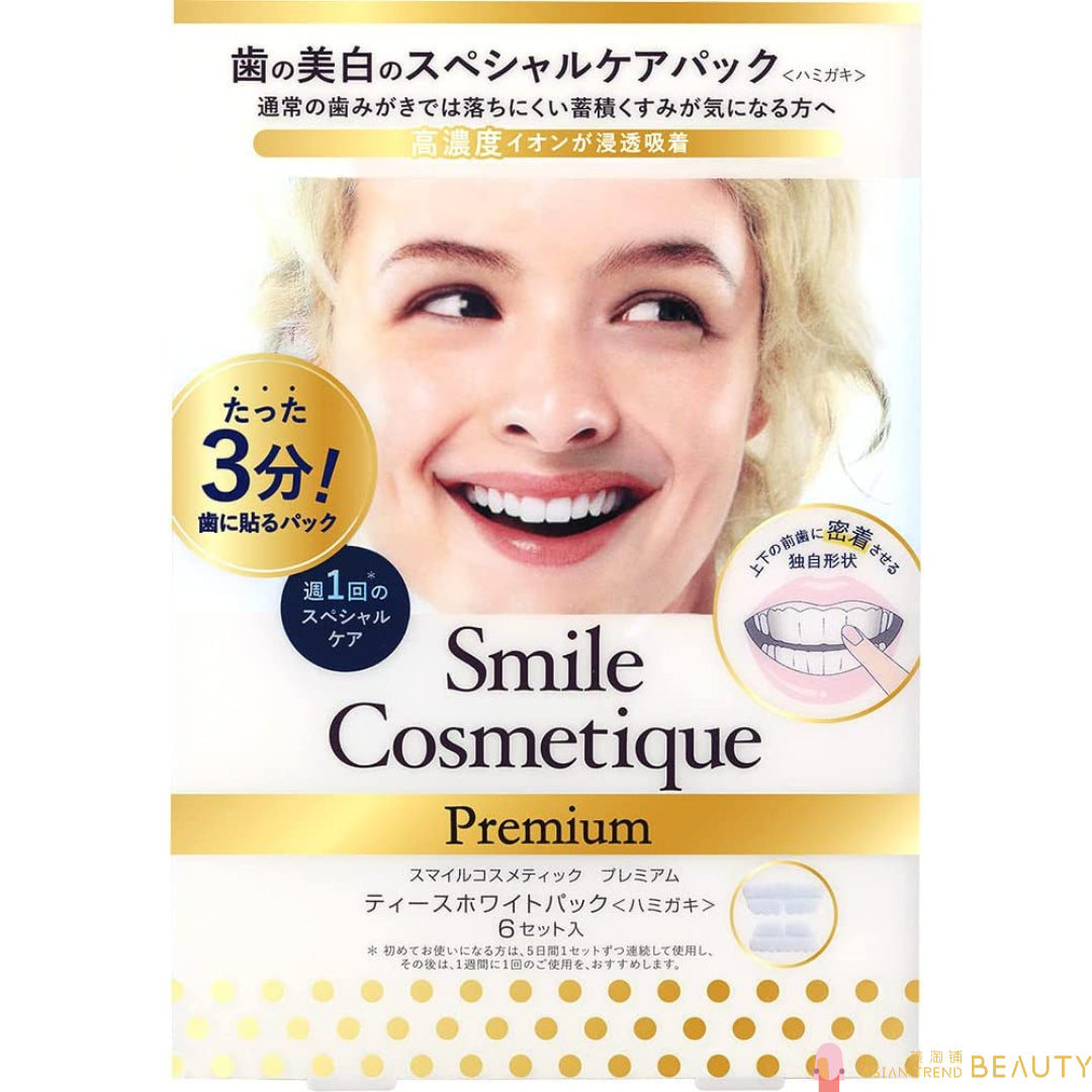Lion Smile Cosmetique Teeth White Pack 6 Sets