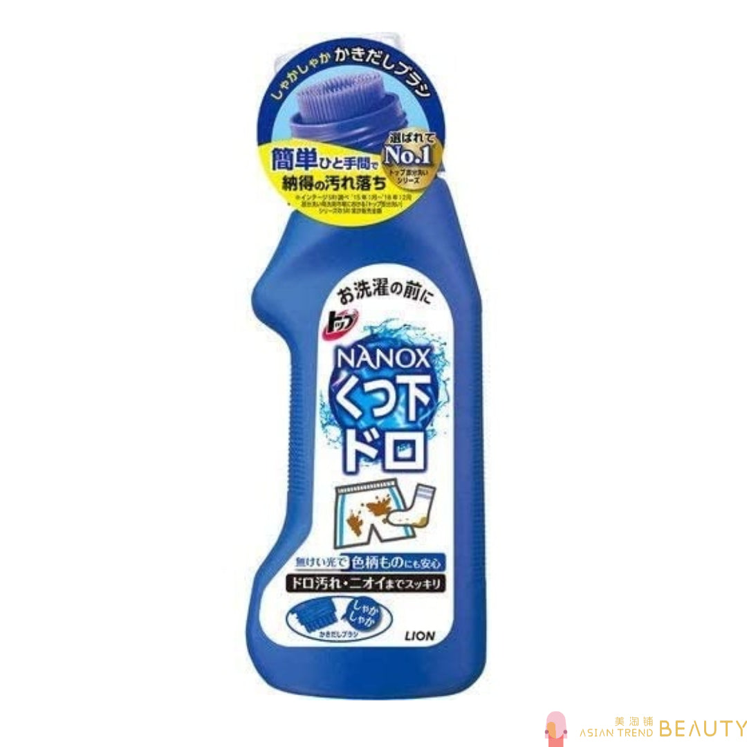 Lion Top Nanox Laundry Detergent For Mud Stains 220g