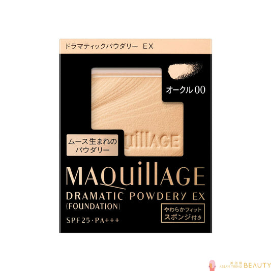 MAQUillAGE Dramatic Powdery UV Foundation SPF25 PA+++ 9.3g