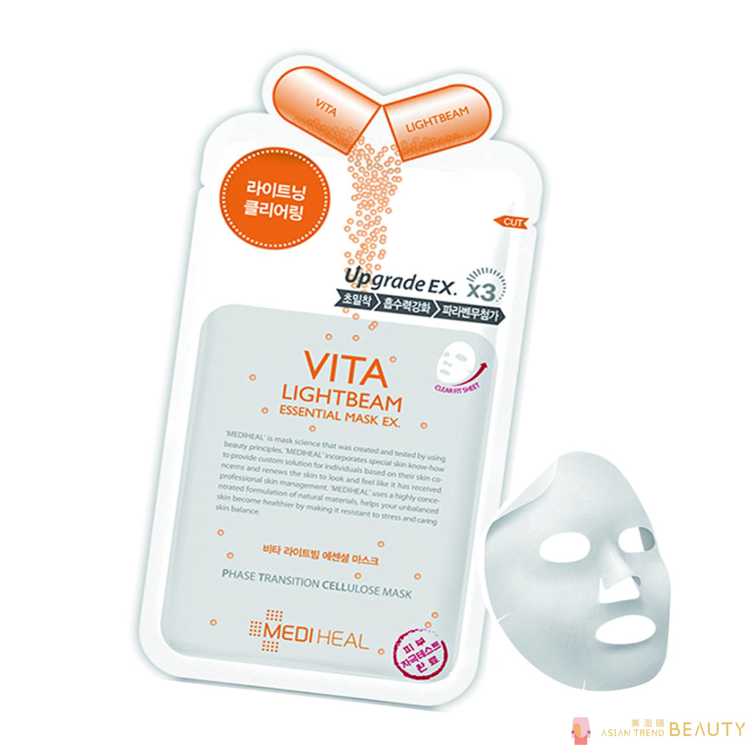 Mediheal Vita Light Beam Essential Mask Sheet 10ea