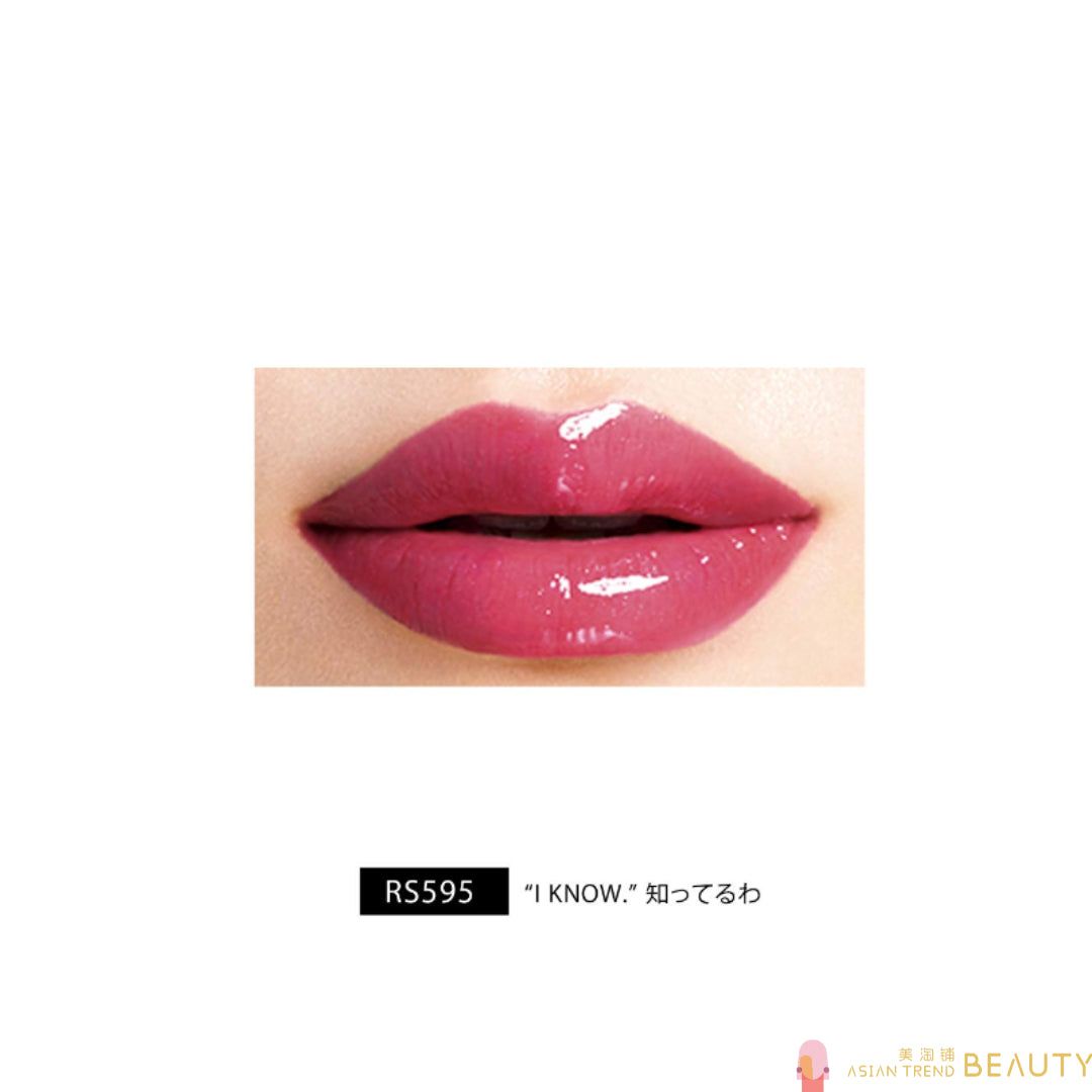Shiseido Maquillage Essence Gel Rouge RS595