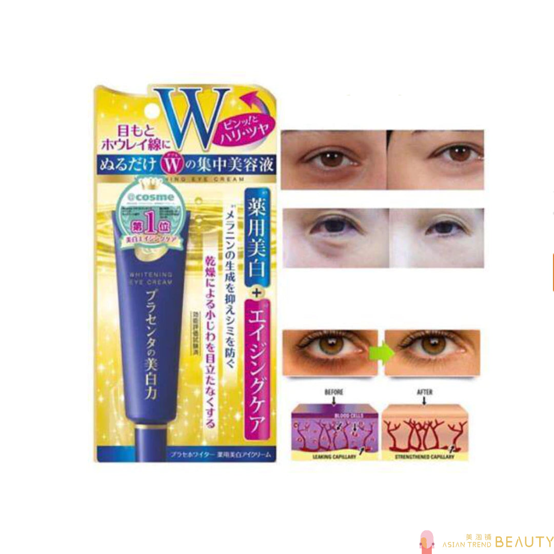 Meishoku Placenta Brilliant Colors Whitening Eye Cream 30g