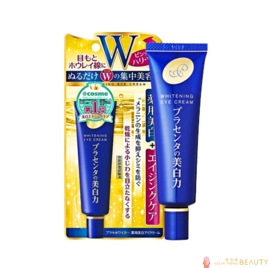 Meishoku Placenta Brilliant Colors Whitening Eye Cream 30g