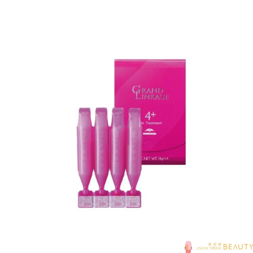 Milbon Grand Linkage Color Care Hair Treatment