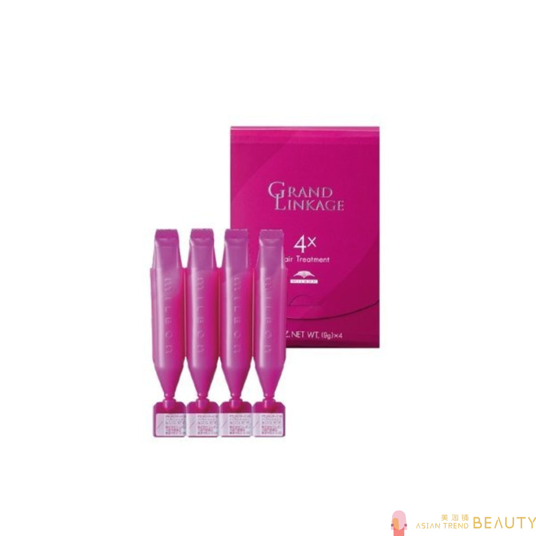 Milbon Grand Linkage Color Care Hair Treatment