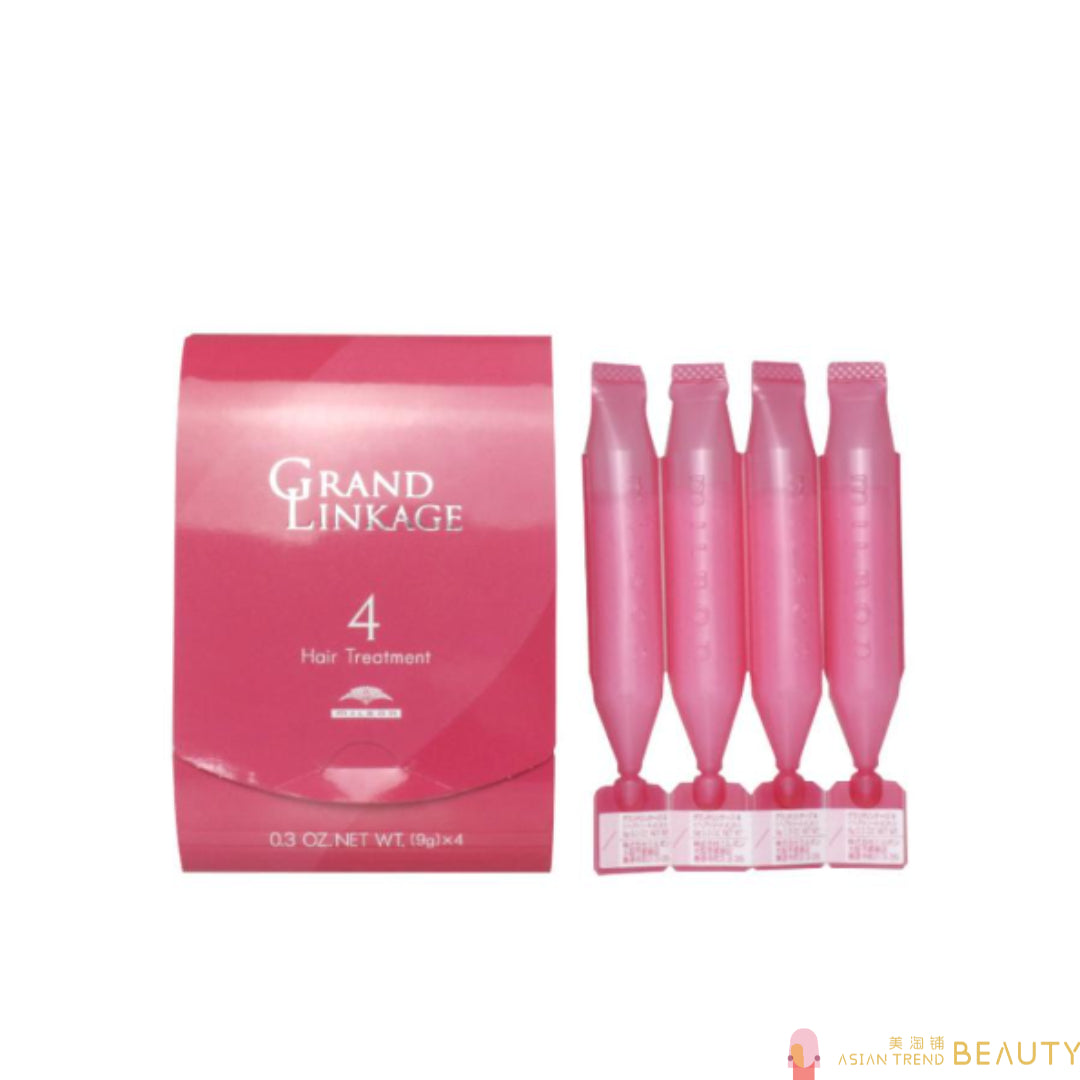 Milbon Grand Linkage Color Care Hair Treatment