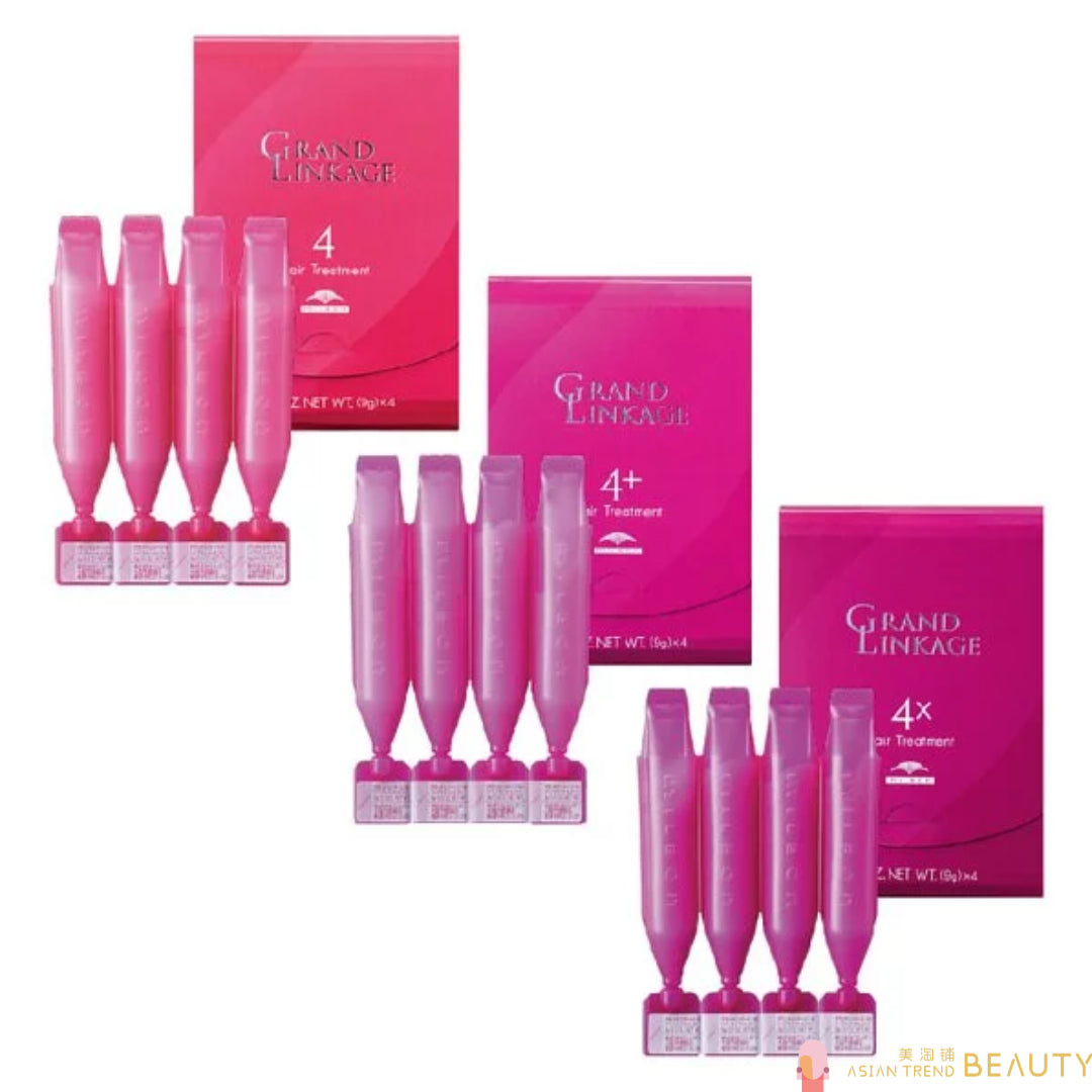 Milbon Grand Linkage Color Care Hair Treatment