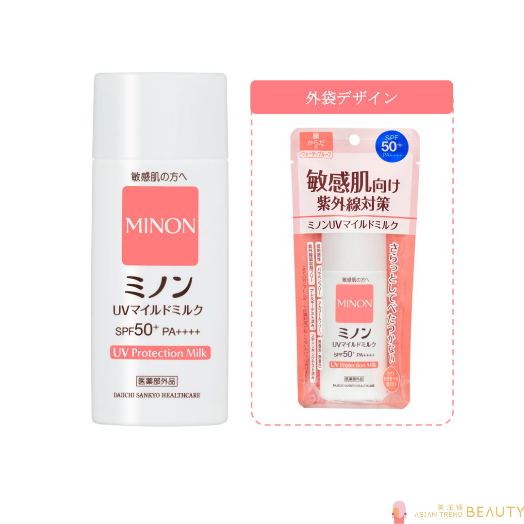 Minon UV Protection Milk SPF 50+ PA++++