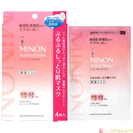 Minon Amino Moist Face Mask 4 pcs