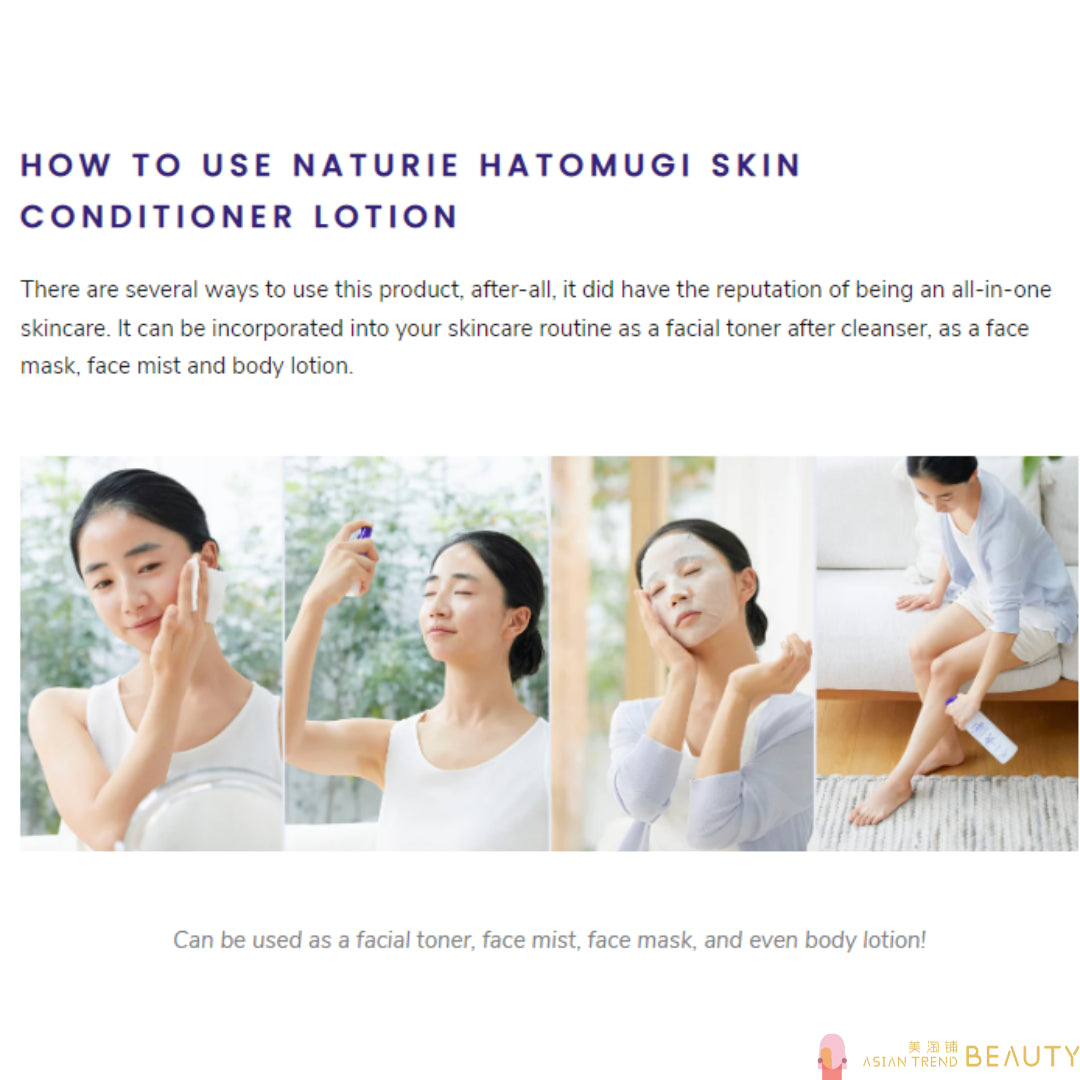 Naturie Hatomugi Skin Conditioner 500ml