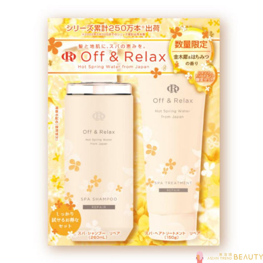 Off&Relax Limited OR Spa Shampoo&Hair Treatment Repair Set