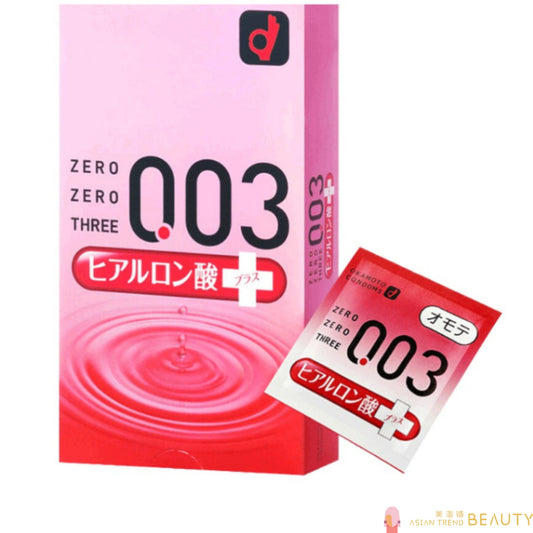 Okamoto 003 Hyaluronic Box 10 pieces