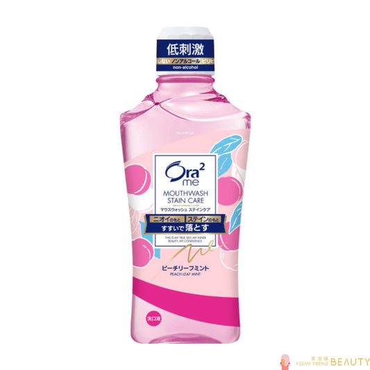 Ora2 Me Breath & Stain Clear Mouthwash - 460ml (Peach Leaf Mint)