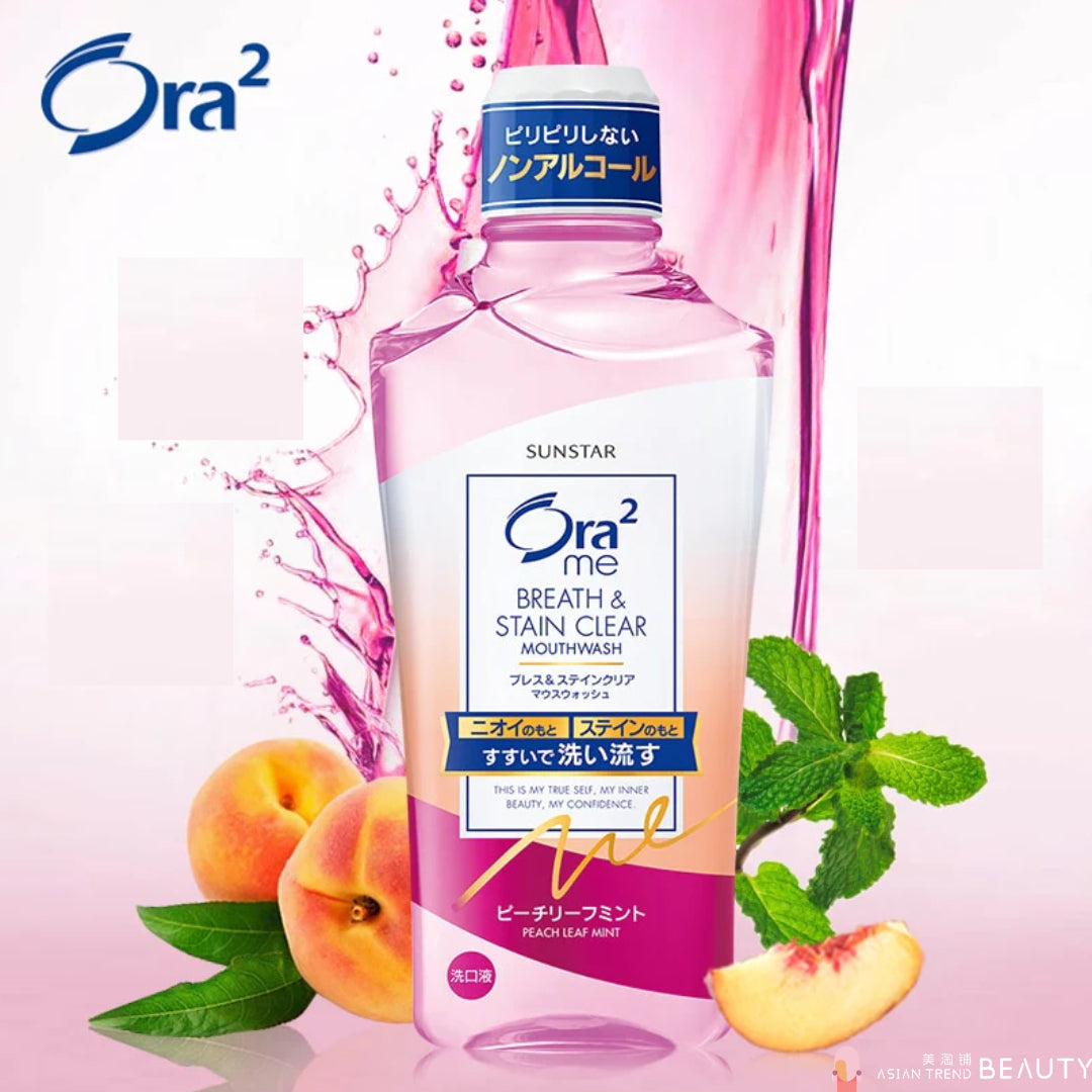 Ora2 Me Breath & Stain Clear Mouthwash - 460ml (Peach Leaf Mint)