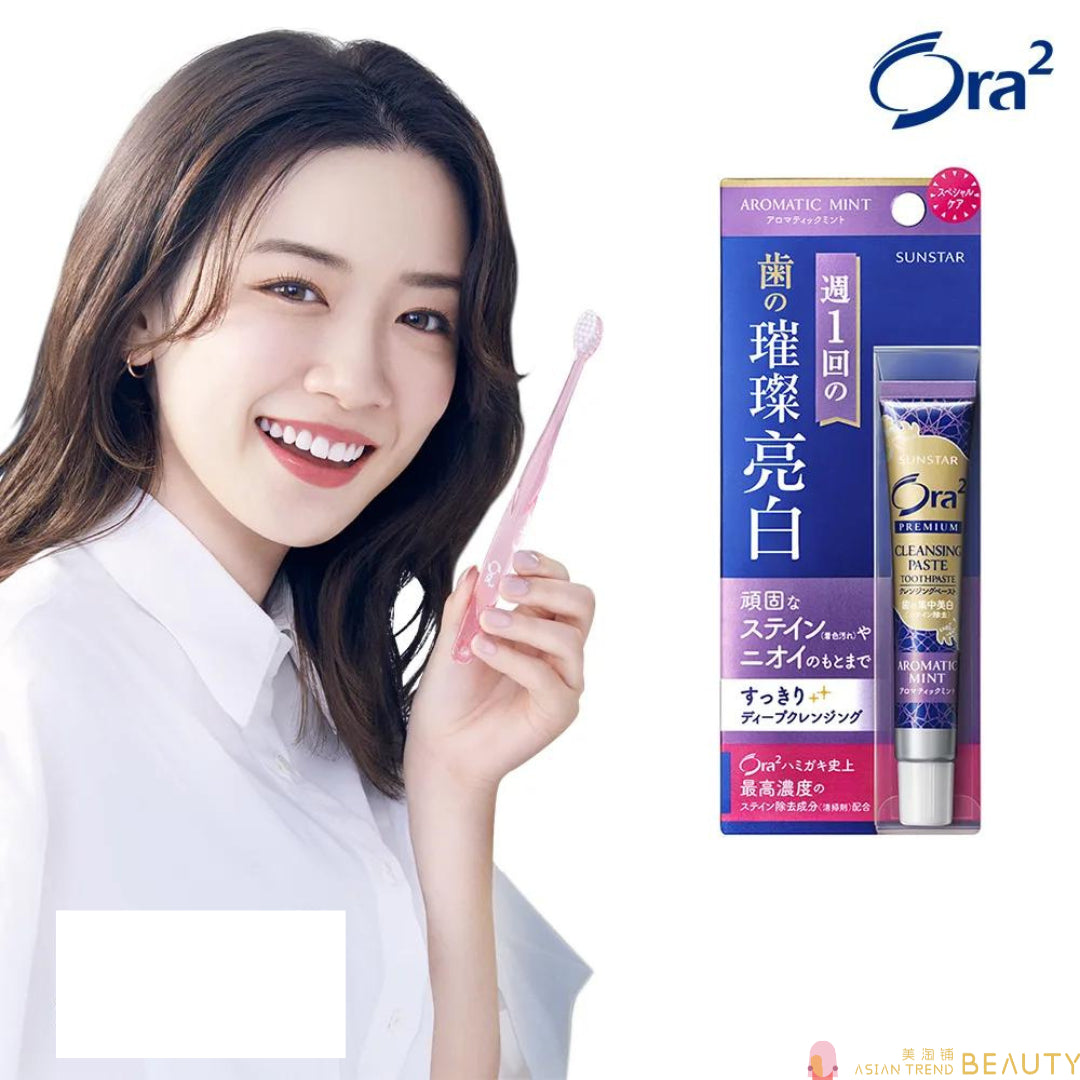 Ora2 Me Premium Cleansing Paste Toothpaste 17g