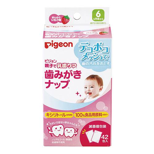 Pigeon Tooth Care Wipes 42pcs #Strawberry
